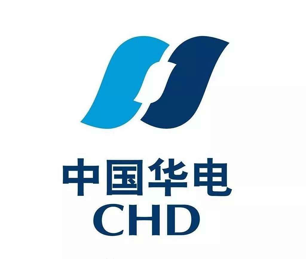 中国华电